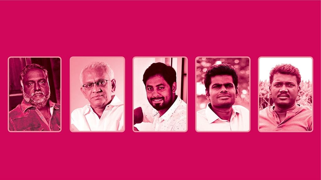 மதிப்பிற்குரியவர்கள்