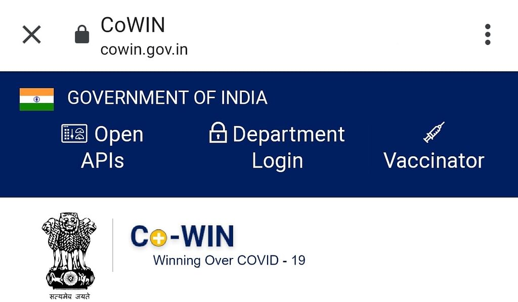 Co-Win Website