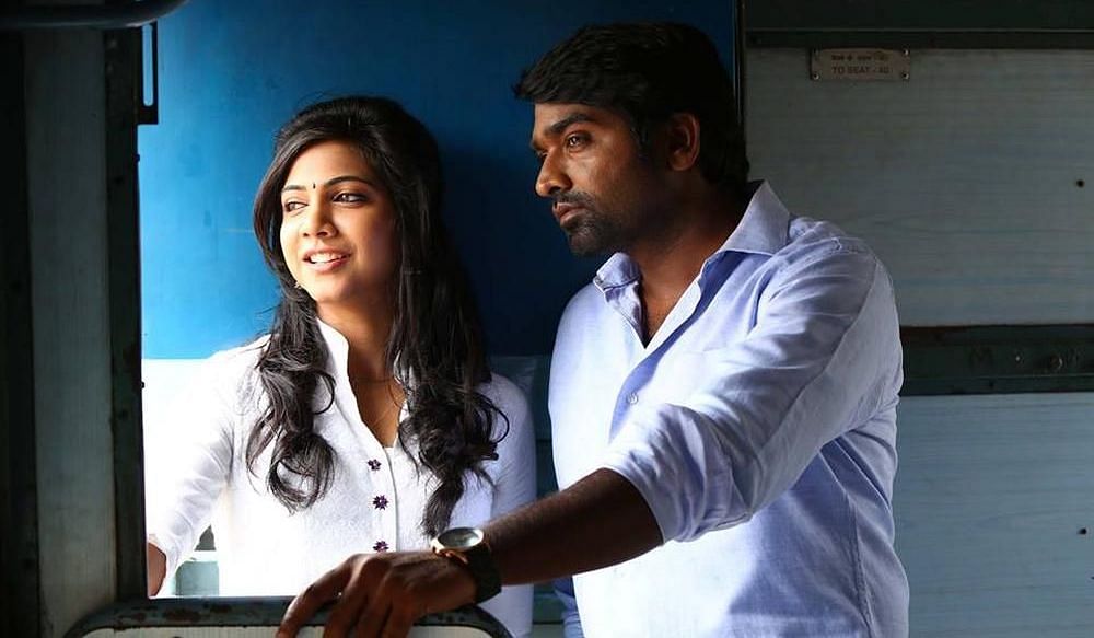 காதலும் கடந்து போகும்