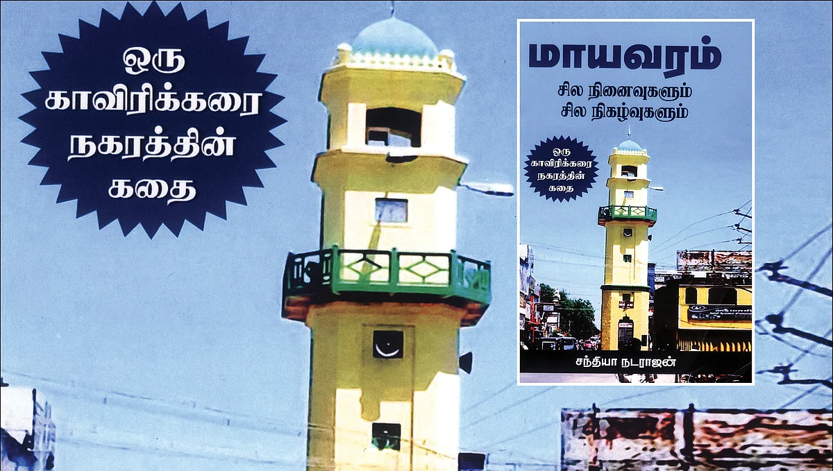 படிப்பறை