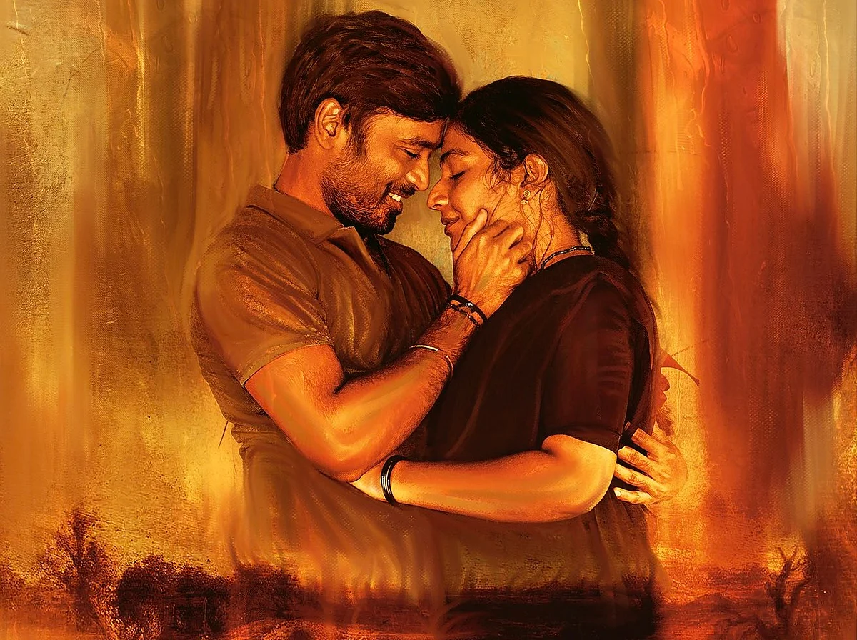 கர்ணன்