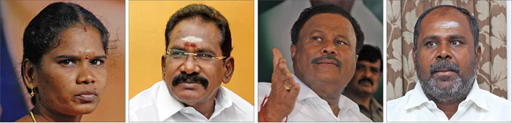 ராஜலட்சுமி - செல்லூர் ராஜூ - திண்டுக்கல் சீனிவாசன் - ஆர்.பி.உதயகுமார்