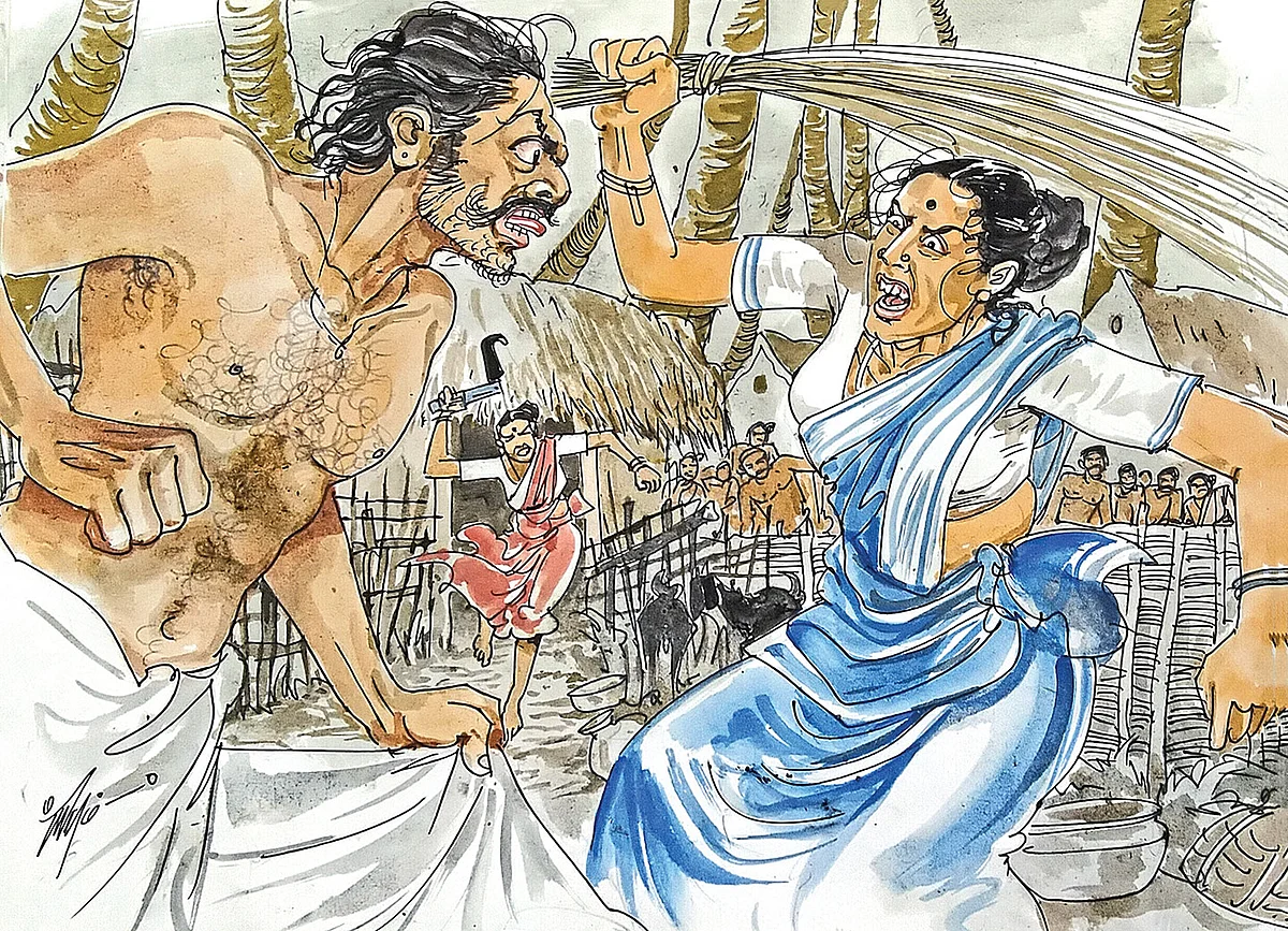 உமையா(ள்) - சிறுகதை