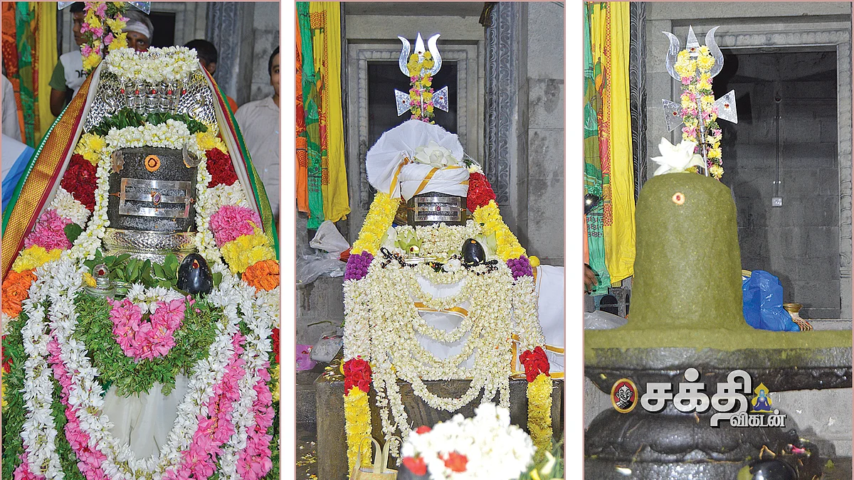 கீழ்ப்பசார் சந்திரமெளலீஸ்வரர்!