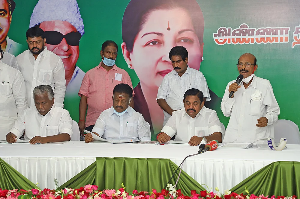 கட்சிகளின் கடைசித் தூண்டில்! - வாக்குறுதியா... வாய்ச் சவடாலா?