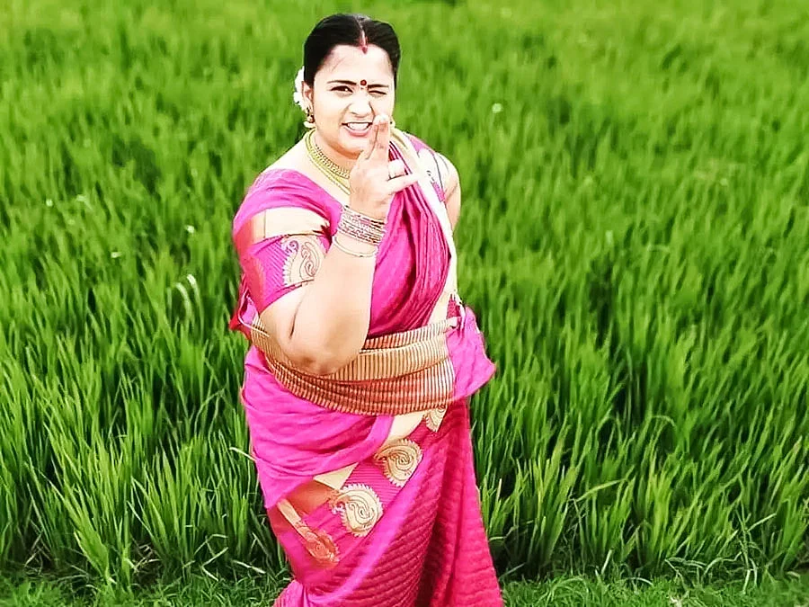 விகடன் TV: ரிமோட் பட்டன்