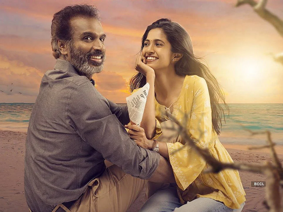 மலையாள 'ஹெலன்'... தமிழின் 'அன்பிற்கினியாள்'... மாற்றமா, முன்னேற்றமா? ப்ளஸ், மைனஸ் ரிப்போர்ட்!