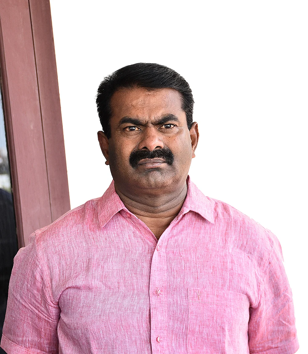 அழுகாச்சி காவியம்!