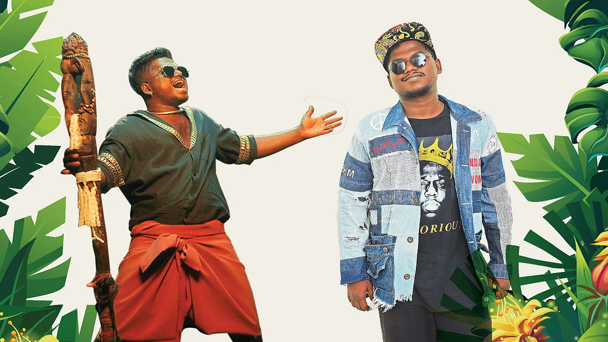 அறிவு