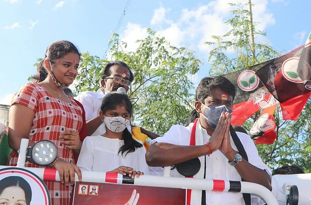 எலெக்ஷன் ஜங்ஷன்