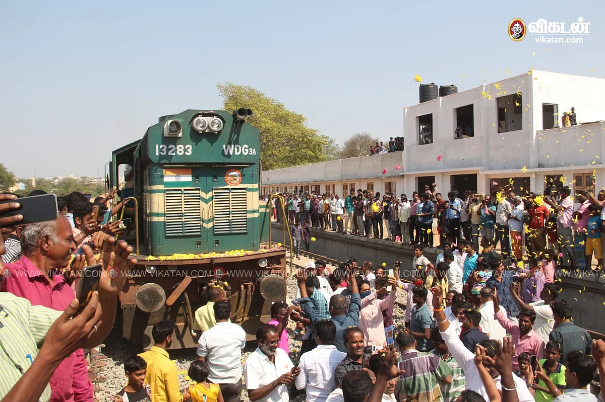 தேனி ரயில்நிலையம்