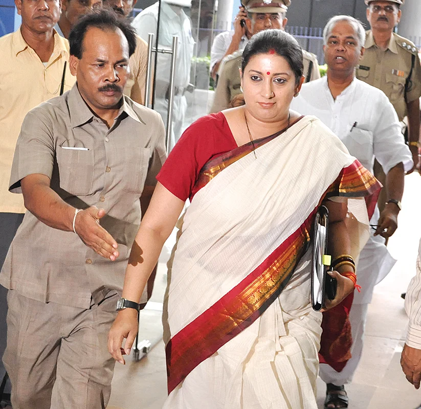 இன்பாக்ஸ்