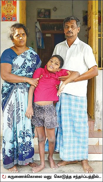 சசிகலா, பாவேந்தன், திருமேனி