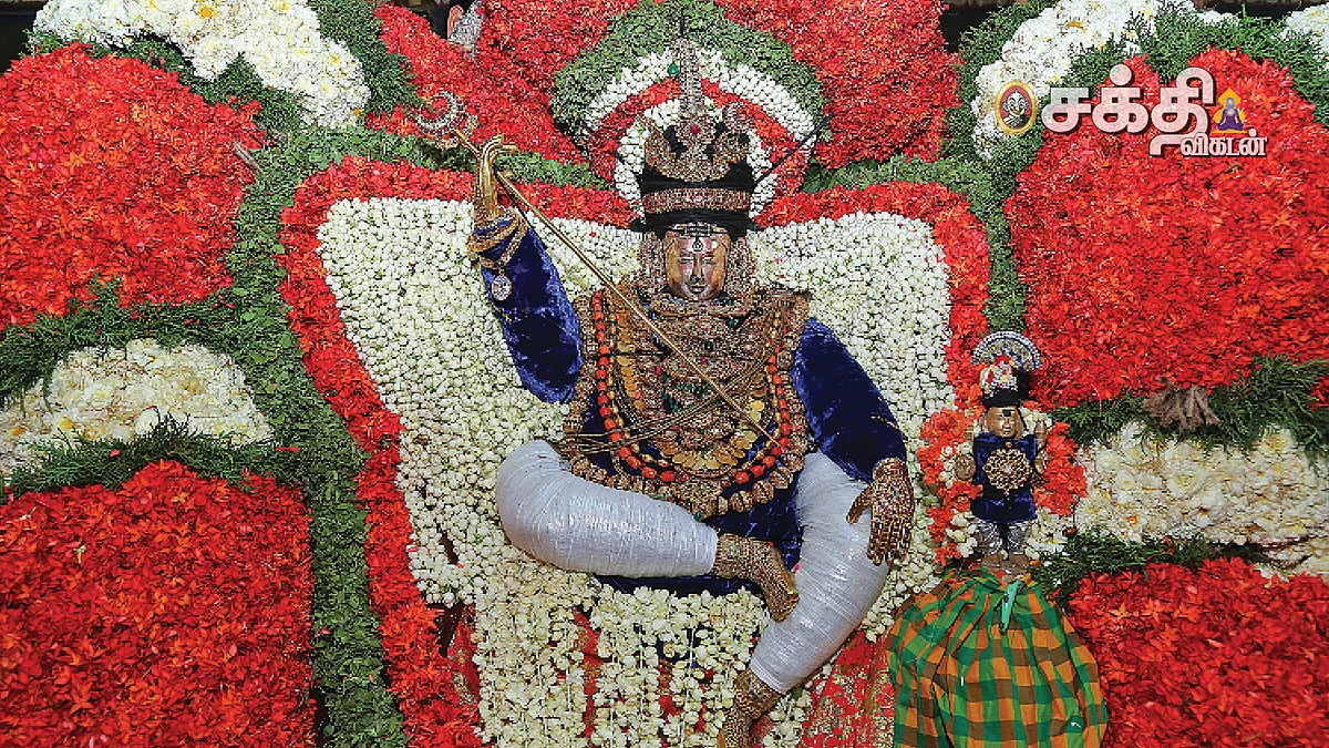 ஶ்ரீகபாலீஸ்வரர்