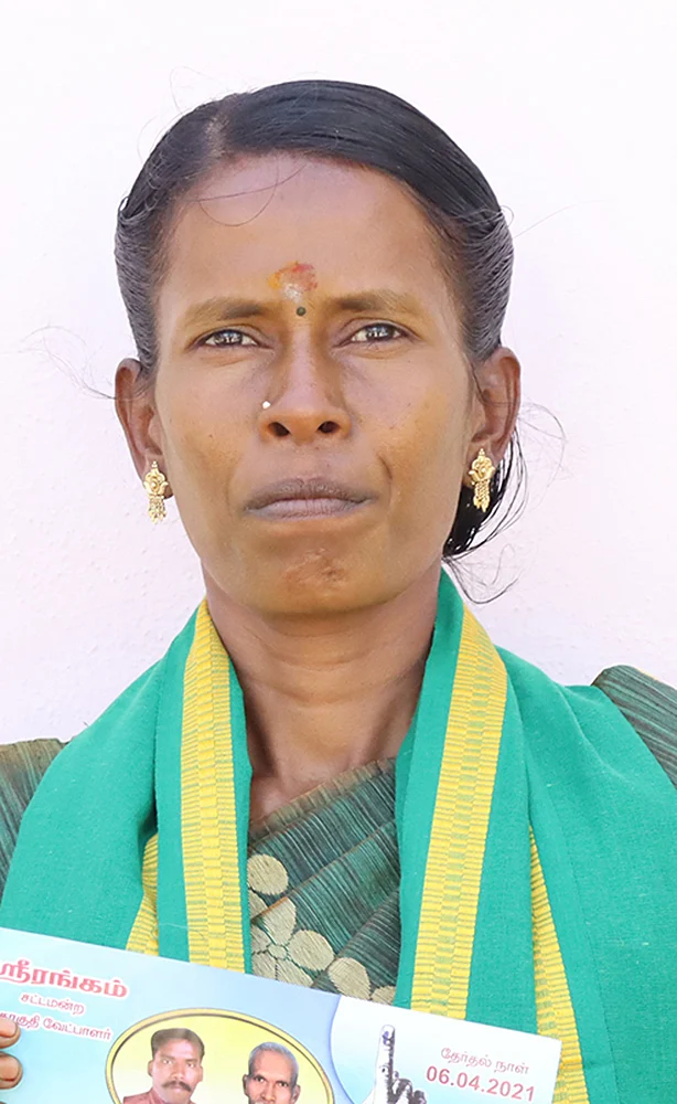 எலெக்ஷன் ஜங்ஷன்