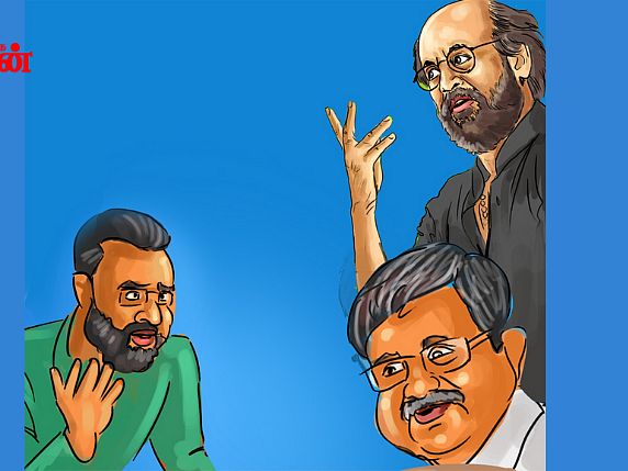 `தயங்கினஜி'யின் போயஸ் கார்டன், கலாம்ஹாசனின் குழப்ப குல்ஃபி, பின்னே அந்த 'சிண்ணாத்த' ஷூட்டிங்!