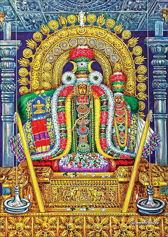 தியாகேசர்