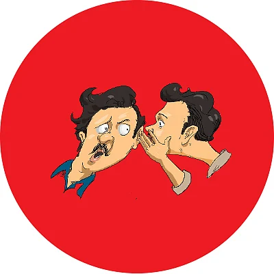 விகடன் TV: ரிமோட் பட்டன்