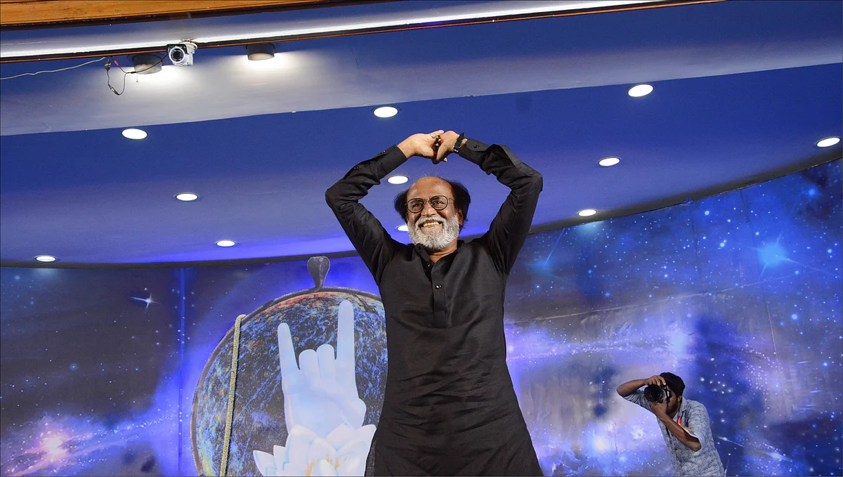 ரஜினி