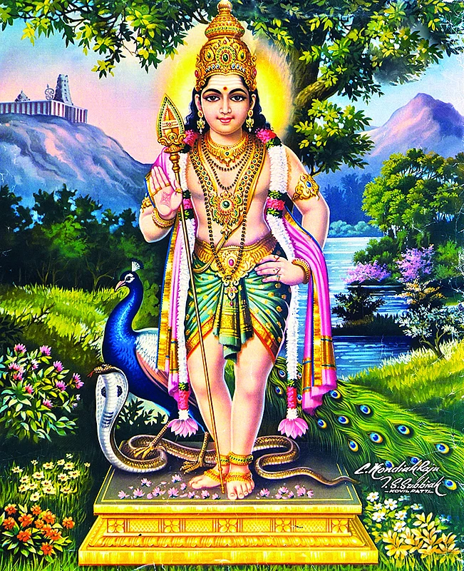 முருகன்