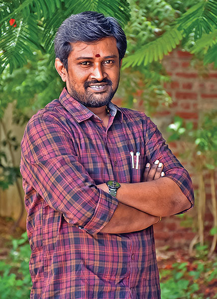 அன்புநிதி