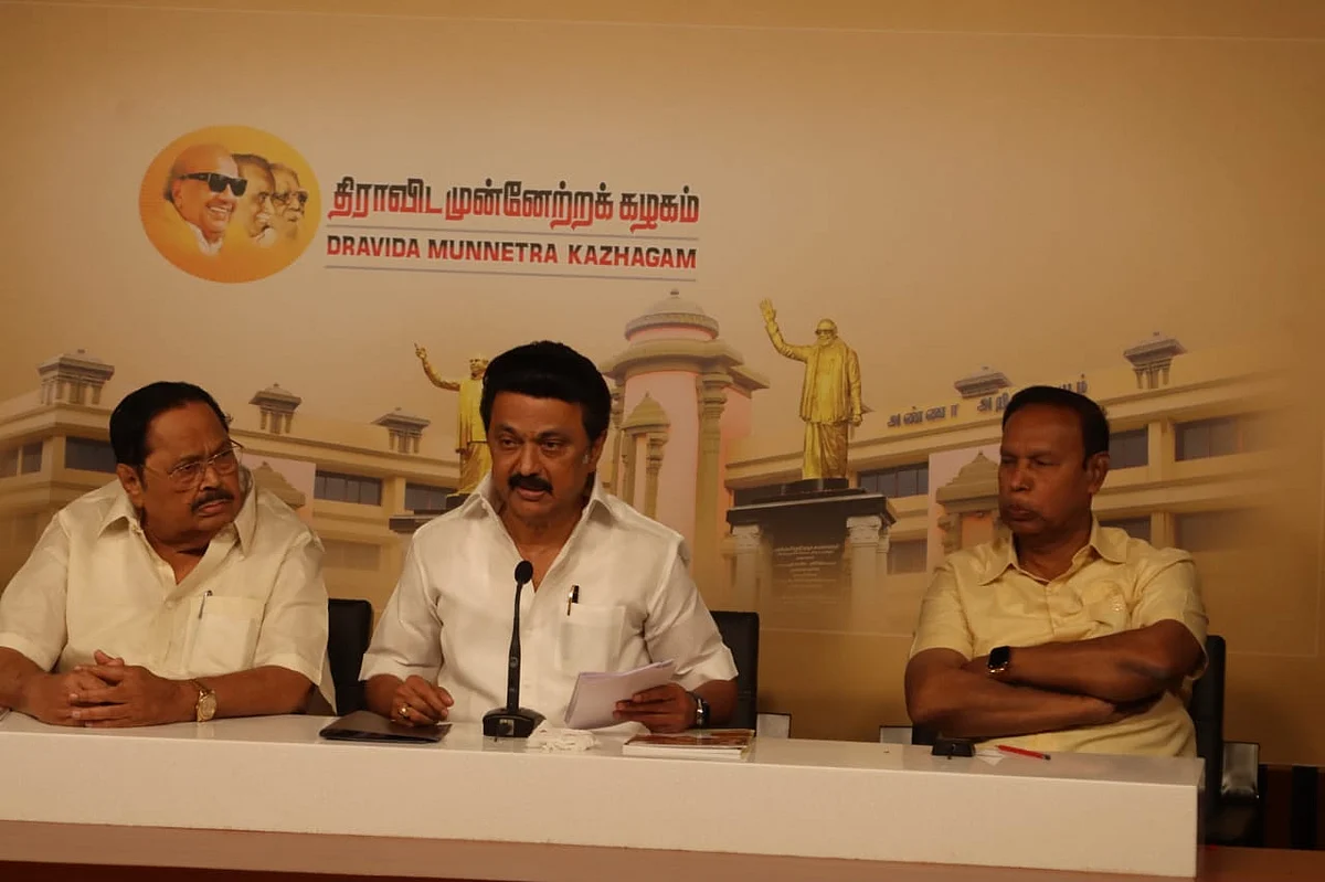 ஸ்டாலின்