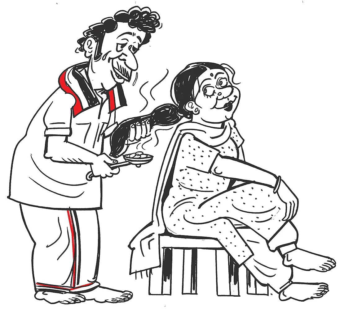 ஜூனியர் வாக்கி டாக்கி
