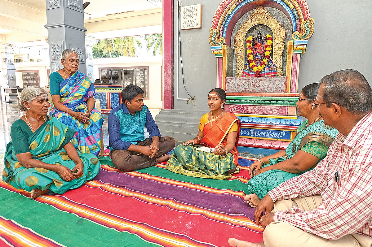 சிவனருள் செல்வி!