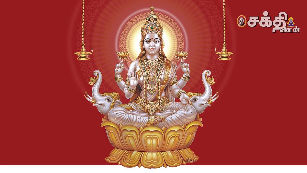 மணிமகுடத்தில்
மகாலட்சுமி தரிசனம்!