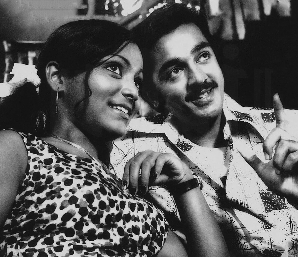 வாசகர் மேடை! - “ஹலோ எடப்பாடி பழனிசாமிங்களா...”