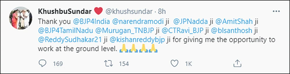கழுகார் பதில்கள்!