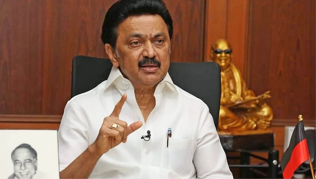 ஸ்டாலின்
