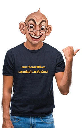 வாசகர் மேடை: பூனைகளுக்குப் புத்துணர்வு முகாம்!