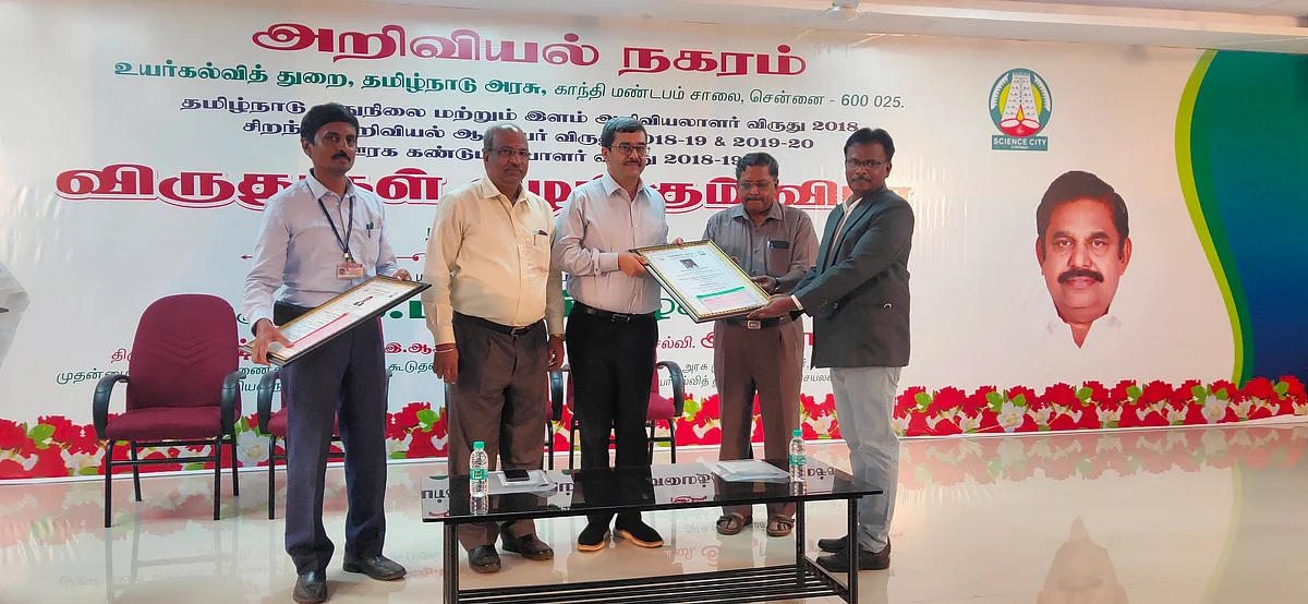 சிவகுமார்