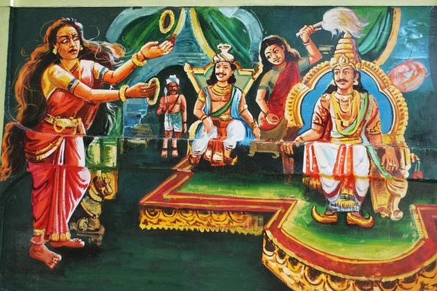 கண்ணகி