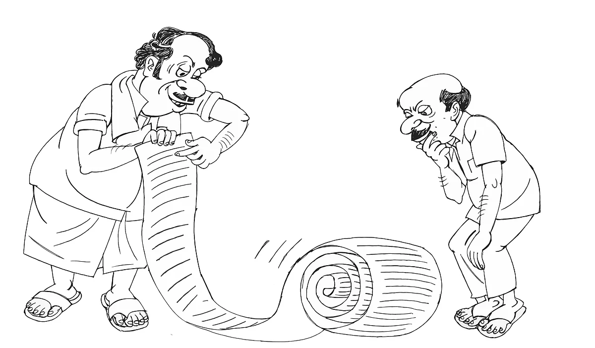 தேர்தல் கிசுகிசு