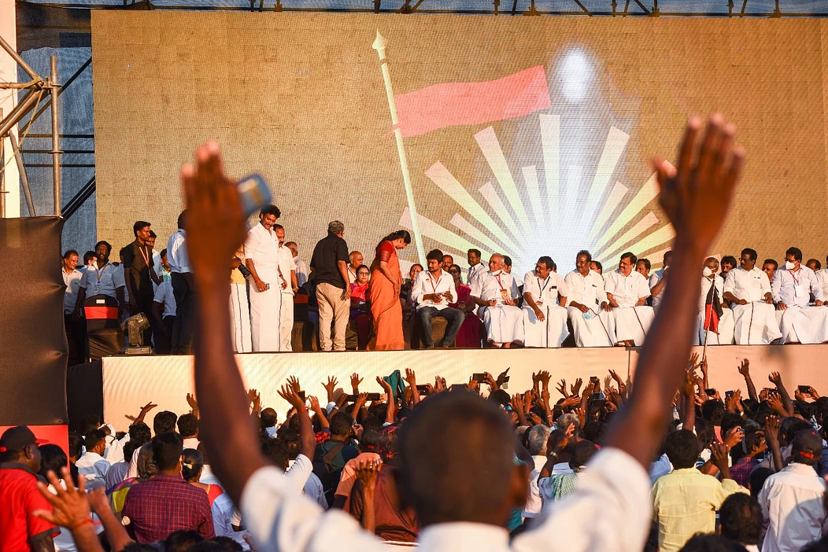 திருச்சி தி.மு.க கூட்டம்