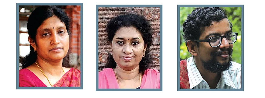 அஜிதா - கீதா நாராயணன் - மோகன் நூகுலா