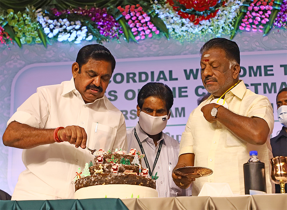 போட்டோ தாக்கு