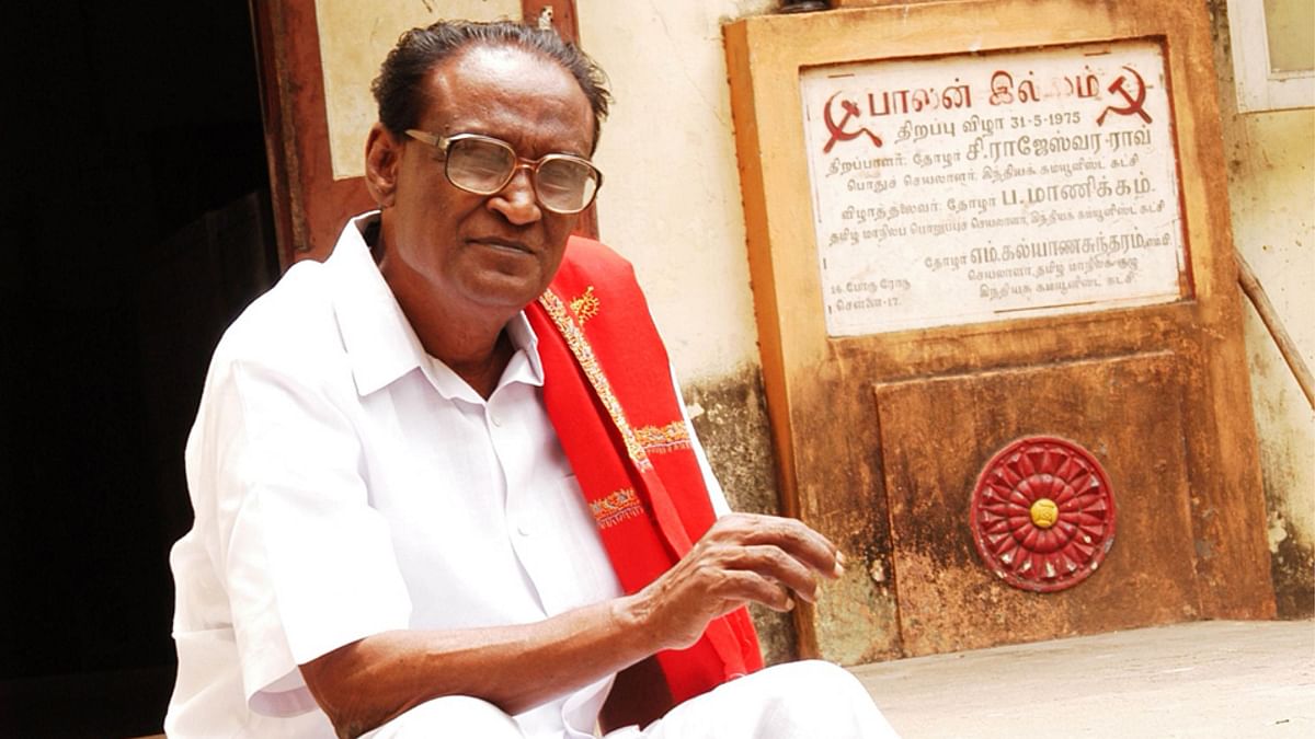 தா.பாண்டியன்