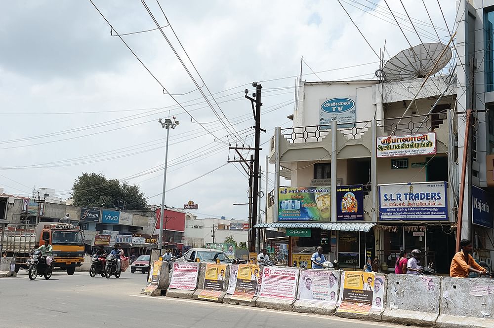 அமைச்சரின் கேபிள் டிவி ஆபீஸ்