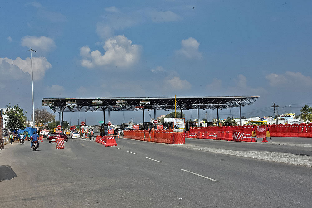 திருமங்கலம் டோல்கேட்