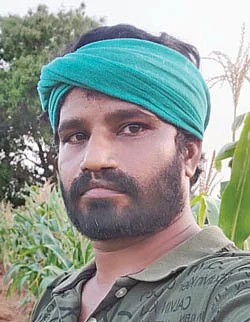 பரத்
