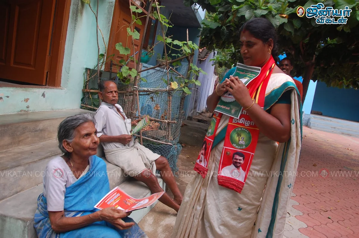 நாம் தமிழர் கட்சி (2021 சட்டமன்றத் தேர்தல் பிரசார படம்)