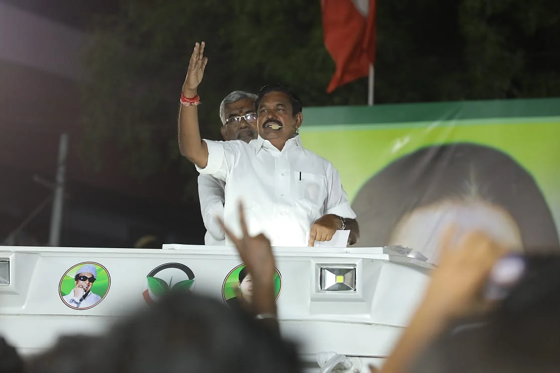 முதல்வர் எடப்பாடி பழனிசாமி