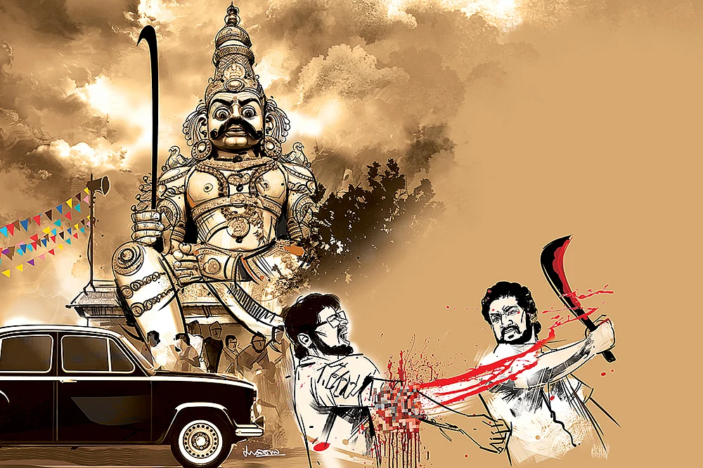 ரெண்டாம் ஆட்டம்! - 37