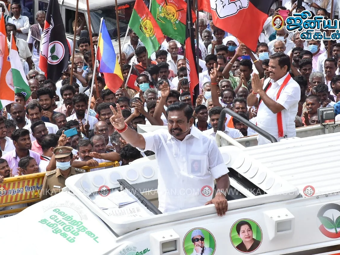 மதுரை:``திமுக ஆட்சி செய்தால் மக்கள் நிம்மதியாக இருக்க முடியாது” - எடப்பாடி பழனிசாமி