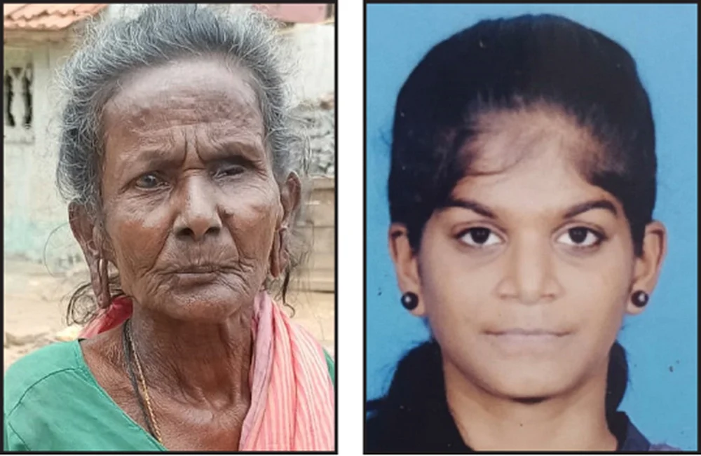 கருப்பி - தேவதர்ஷினி