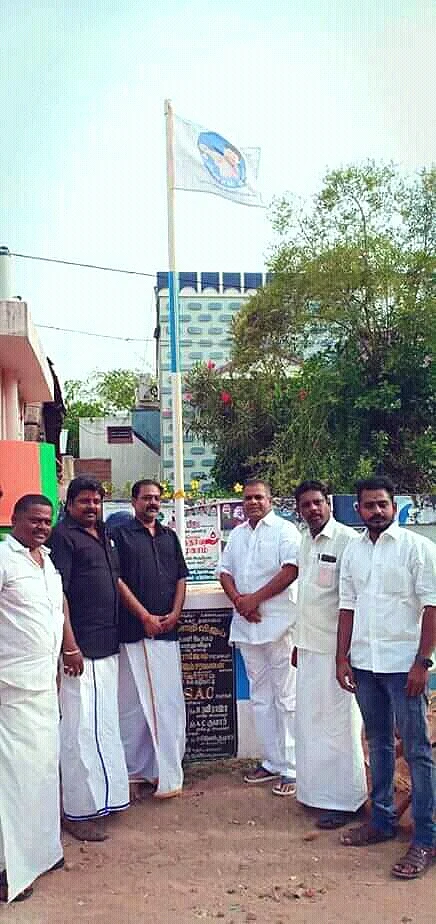 விஜய் மக்கள் இயக்கக் கொடி