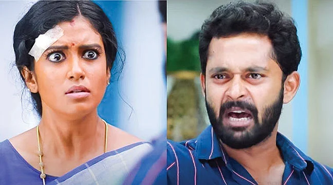 விகடன் TV: ரிமோட் பட்டன்